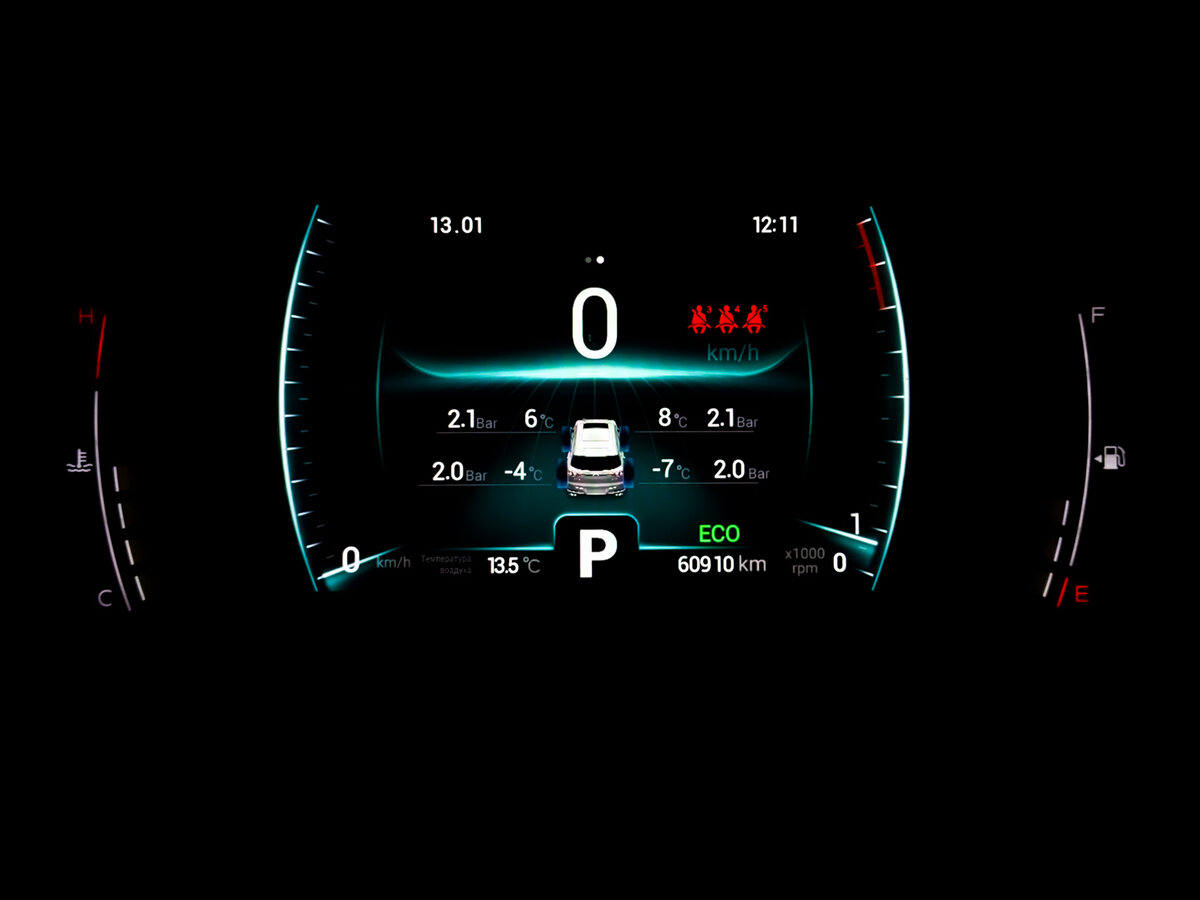 Chery Tiggo 7 Pro б/у, 2022, Вариатор. Фото: #12