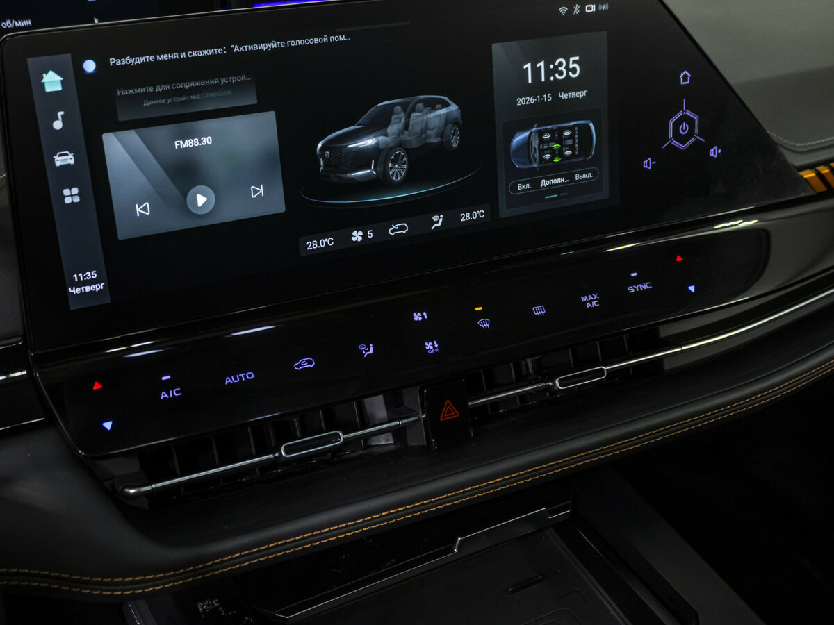 Changan UNI-K б/у, 2023, Автоматическая. Фото: #12