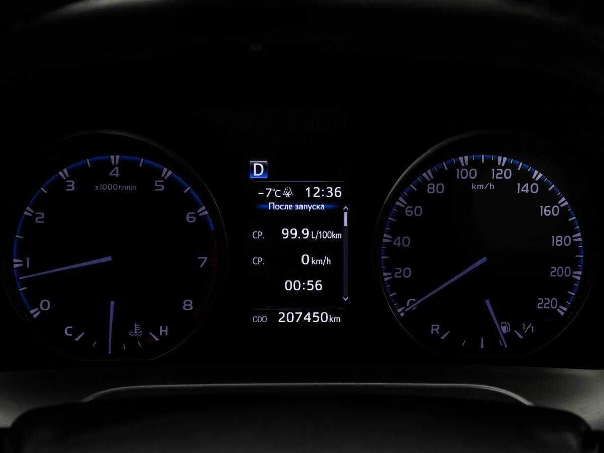 Toyota RAV4 б/у, 2018, Вариатор. Фото: #19